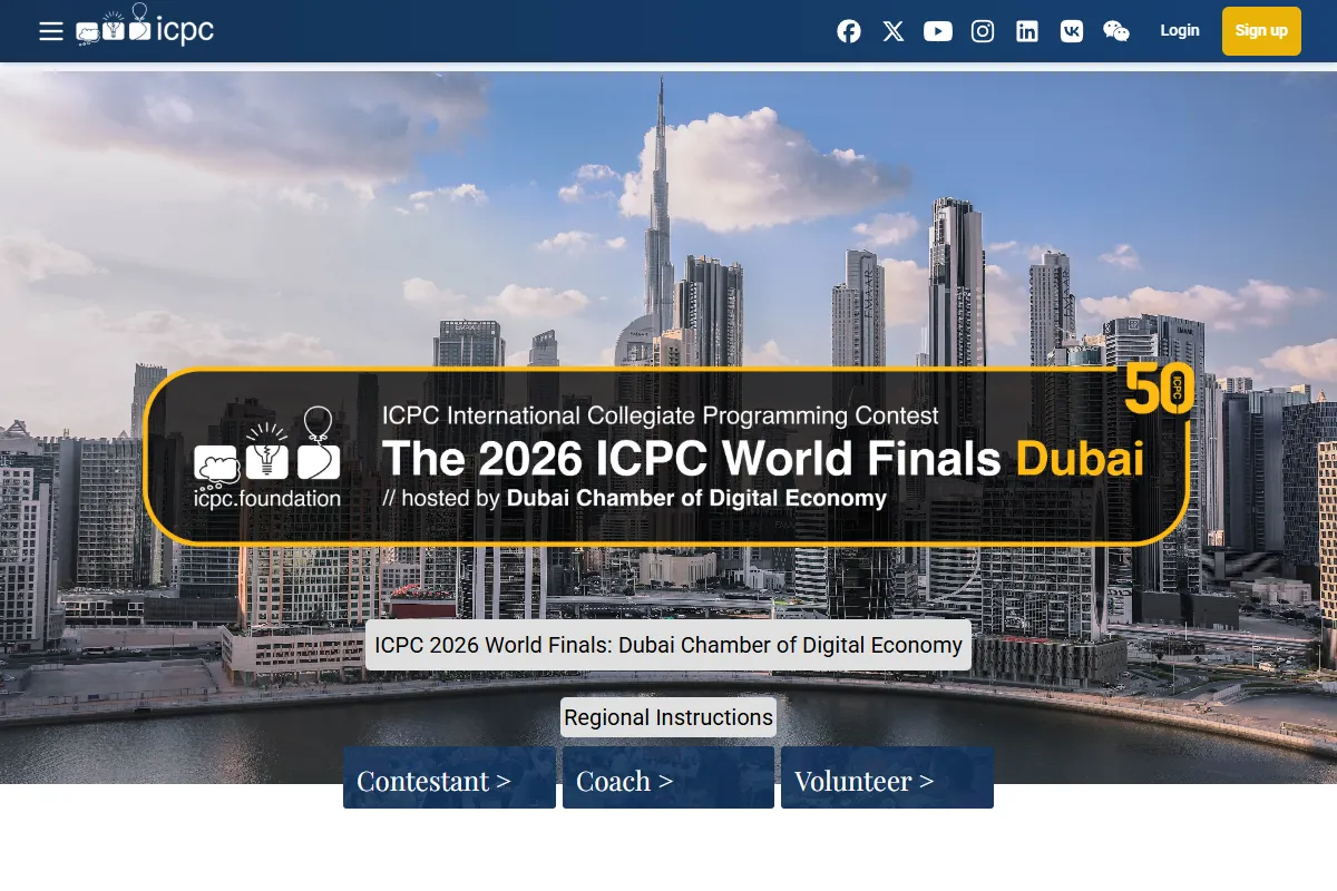 Startseite des Programmierwettbewerbs ICPC mit Ankündigung des Weltfinales